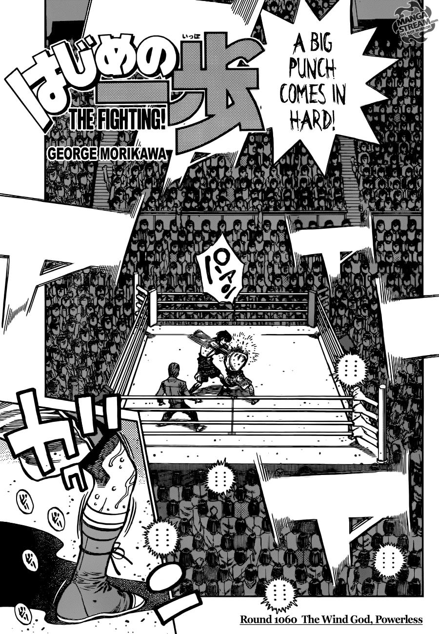 Read Hajime no Ippo Manga Online