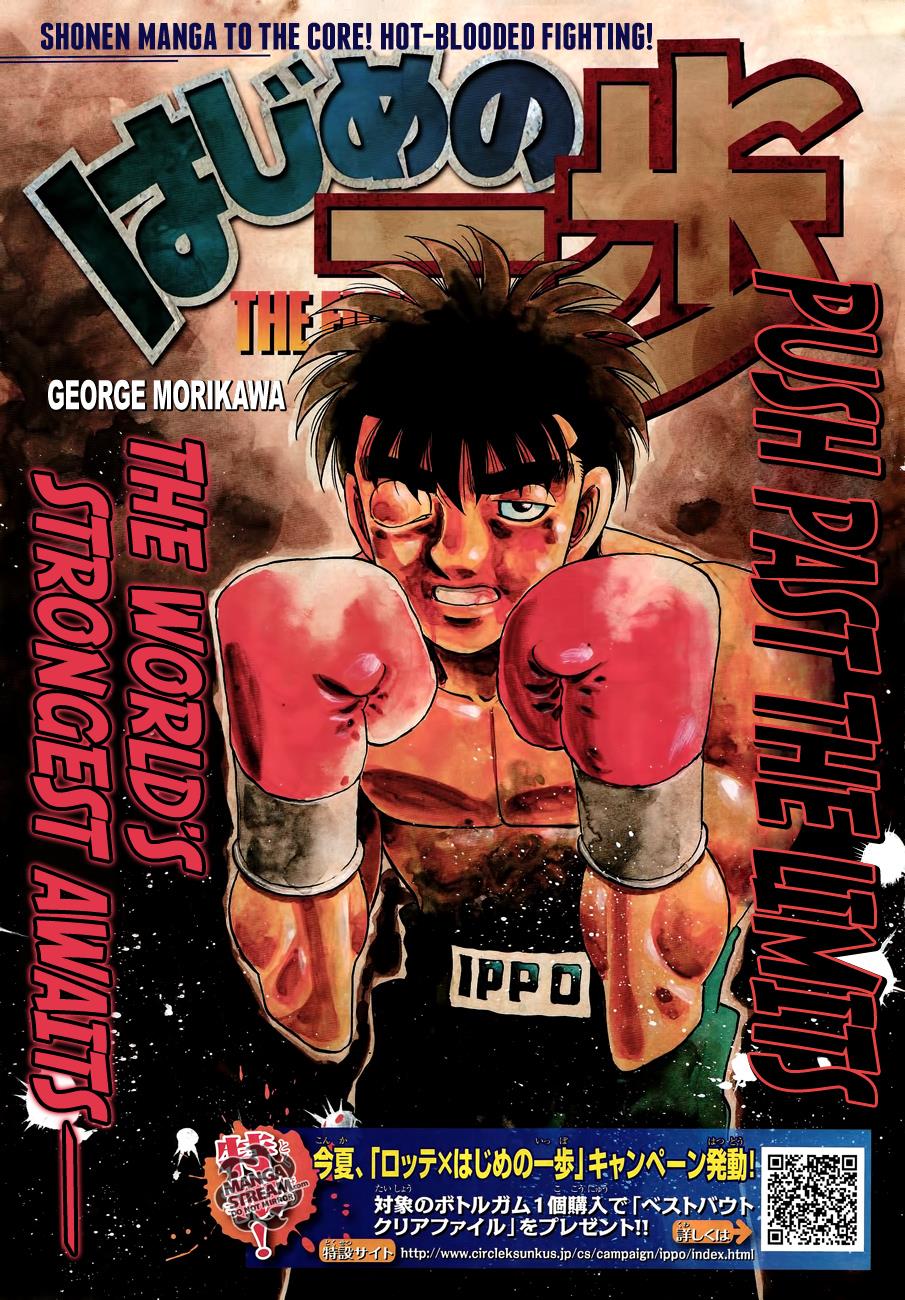 Read Hajime no Ippo Manga Online
