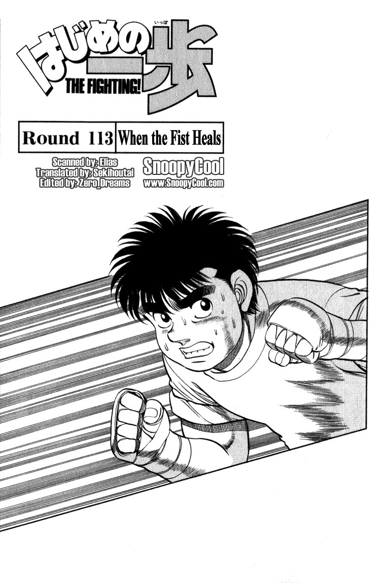 Read Hajime no Ippo Manga Online