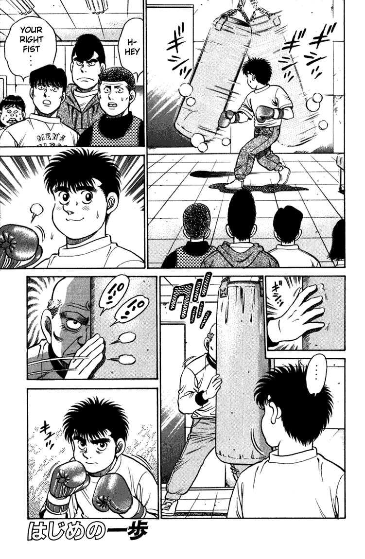 Read Hajime no Ippo Manga Online