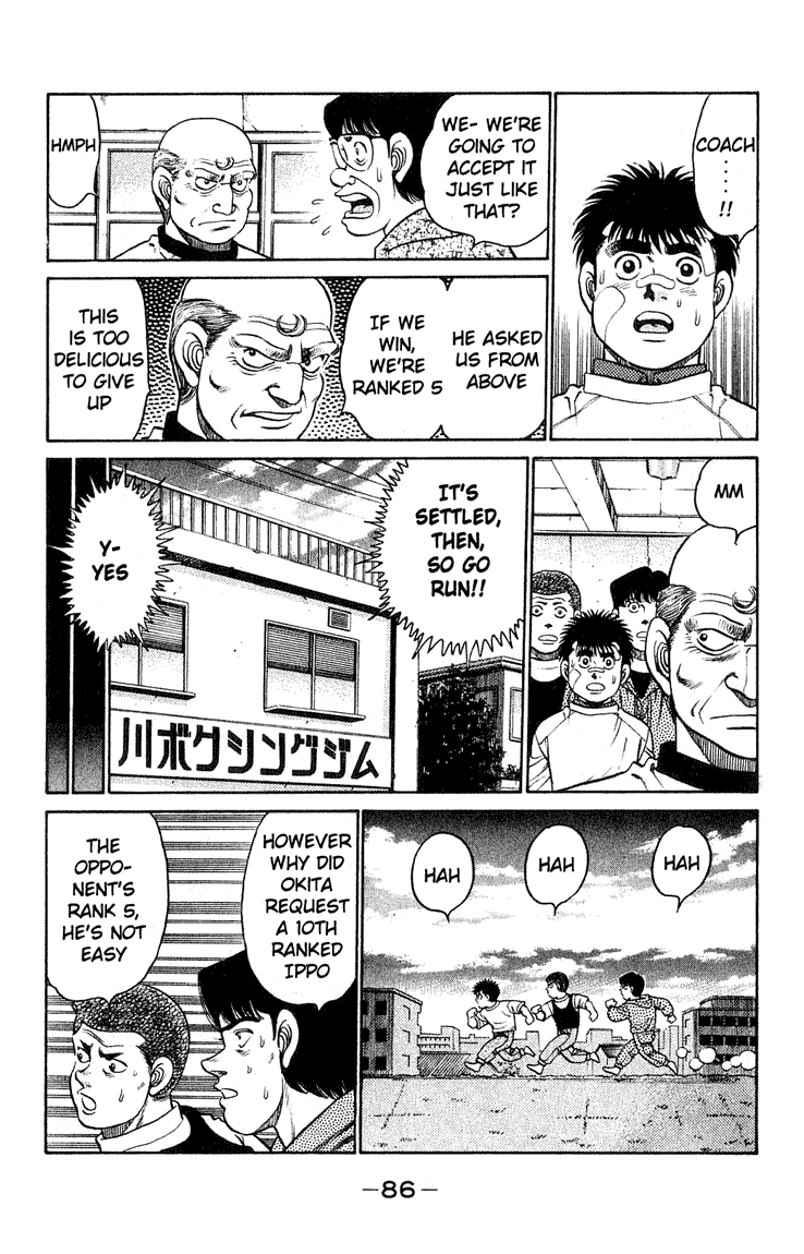Read Hajime no Ippo Manga Online