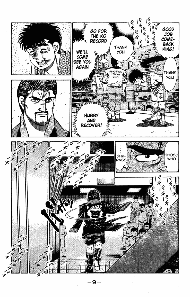 Read Hajime no Ippo Manga Online
