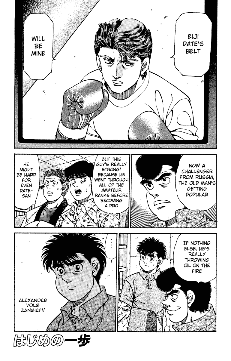 Read Hajime no Ippo Manga Online