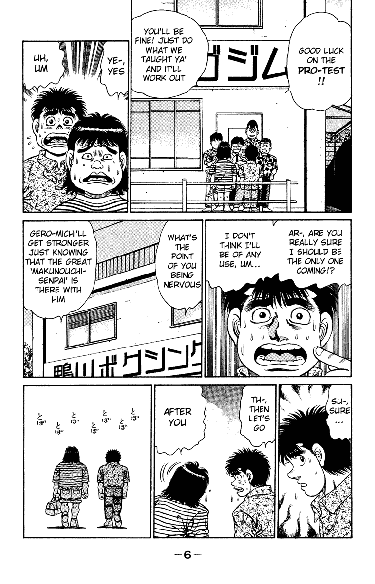 Read Hajime no Ippo Manga Online