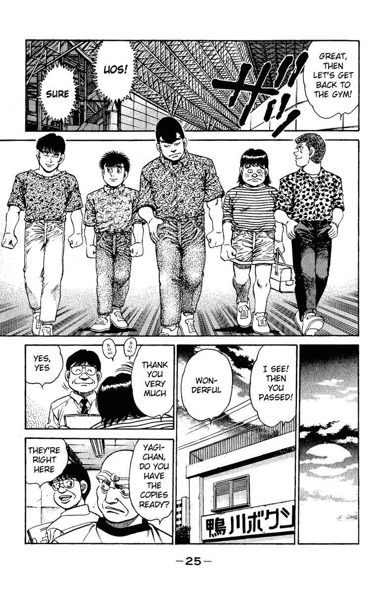 Read Hajime no Ippo Manga Online