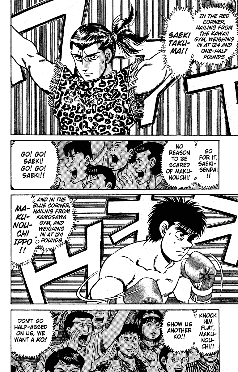 Read Hajime no Ippo Manga Online