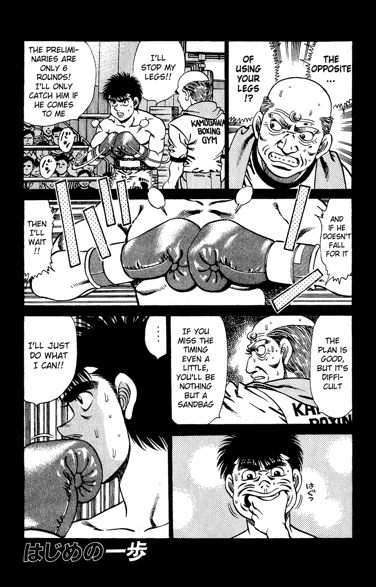 Read Hajime no Ippo Manga Online