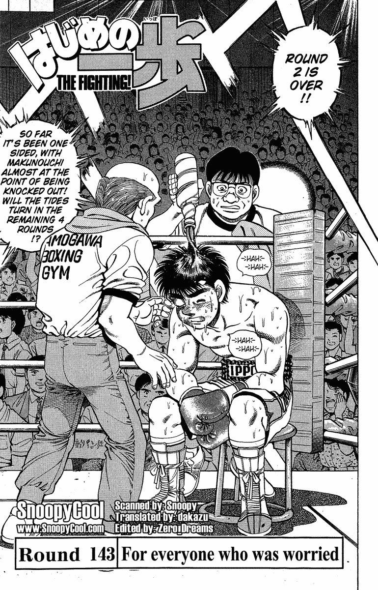 Read Hajime no Ippo Manga Online