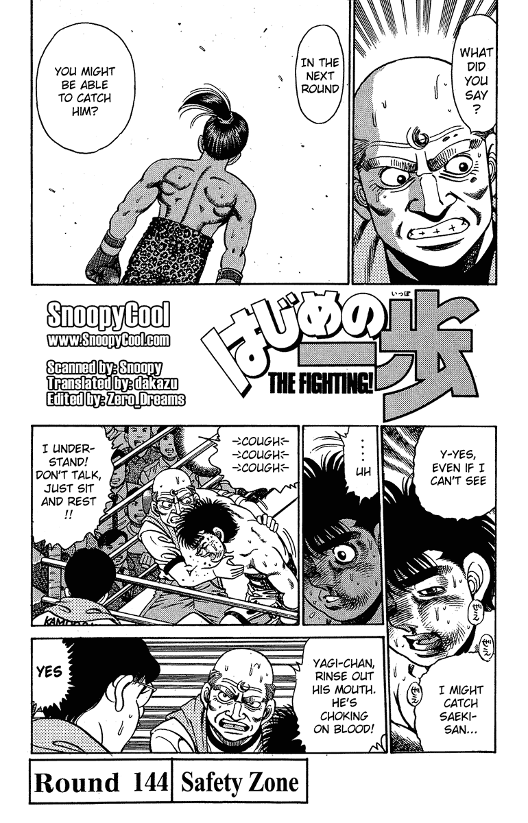 Read Hajime no Ippo Manga Online