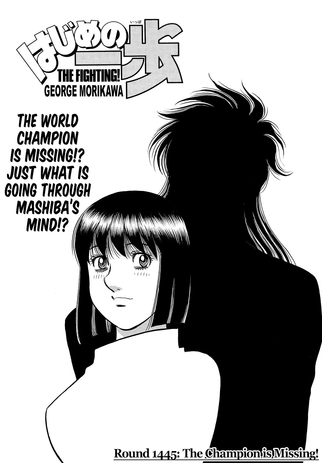 Read Hajime no Ippo Manga Online