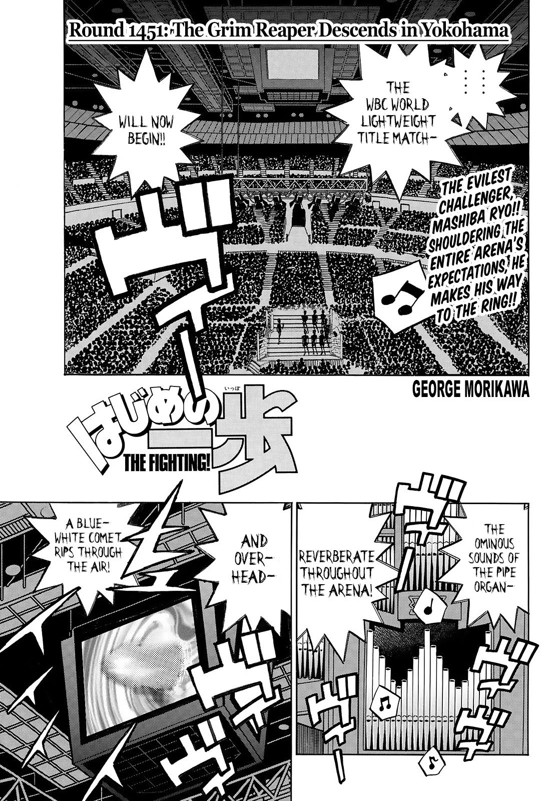 Read Hajime no Ippo Manga Online