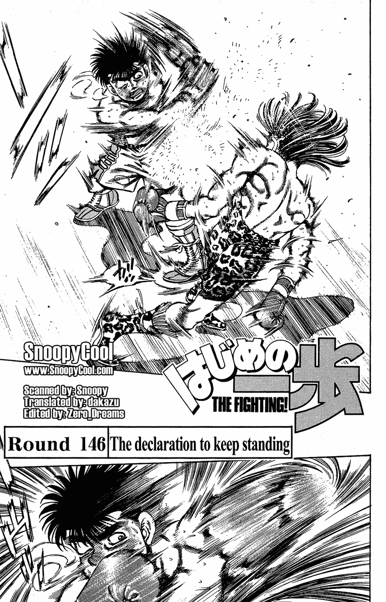 Read Hajime no Ippo Manga Online