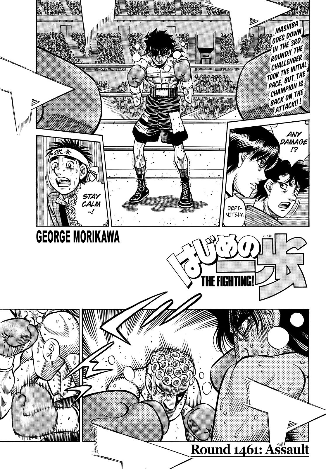 Read Hajime no Ippo Manga Online