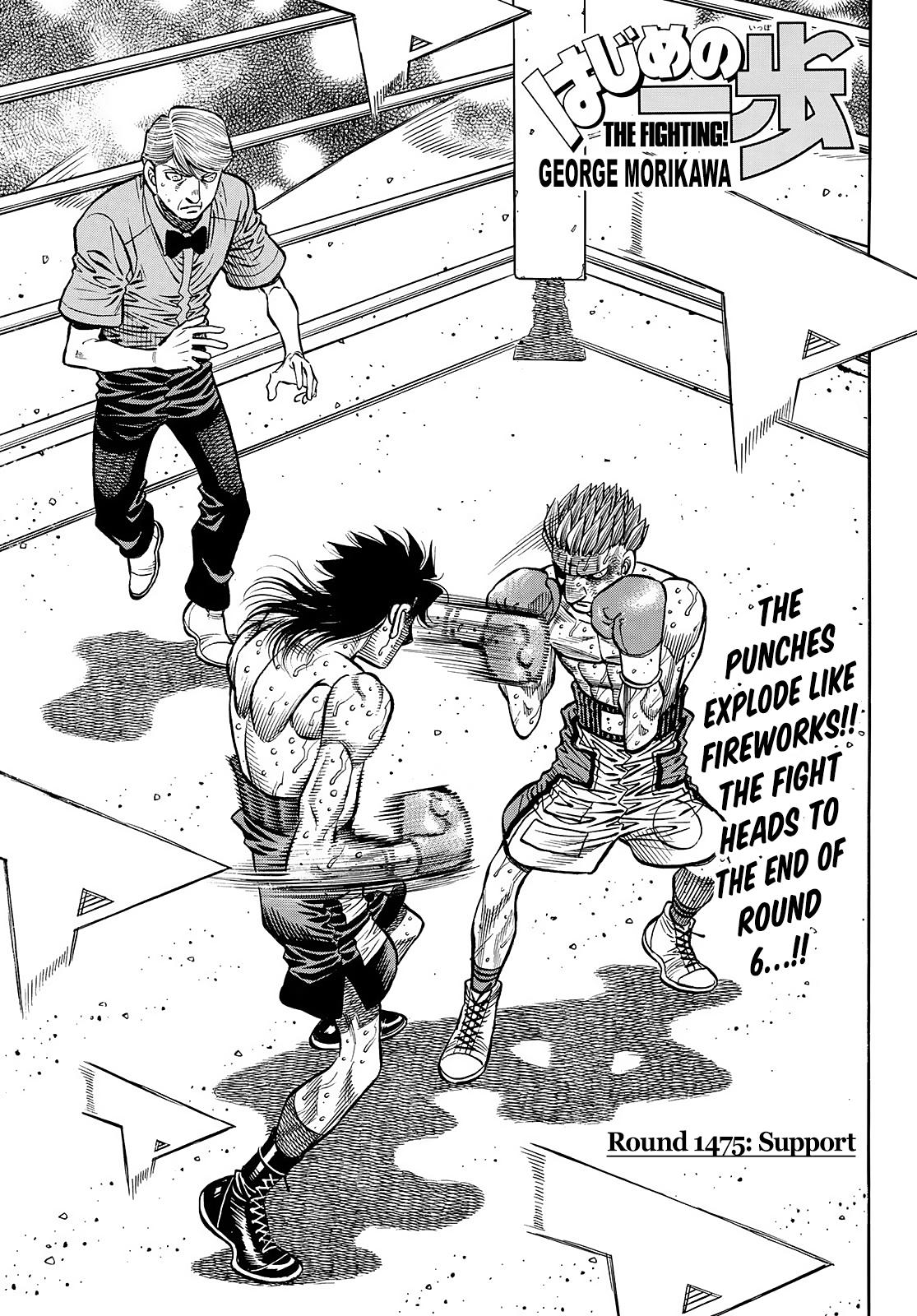 Read Hajime no Ippo Manga Online