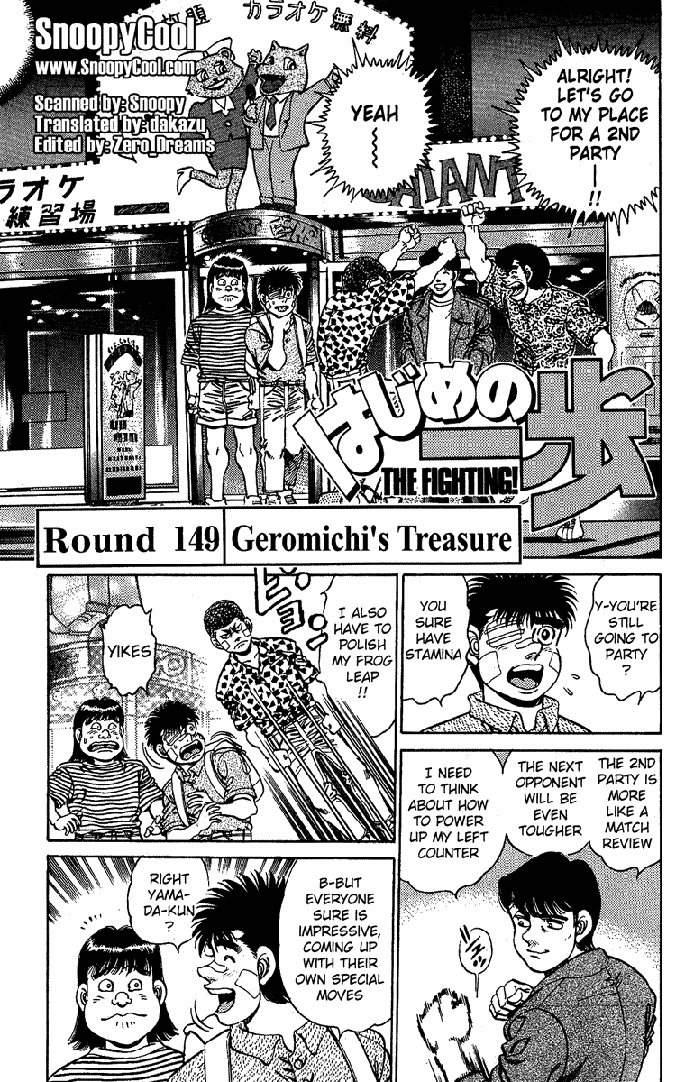 Read Hajime no Ippo Manga Online