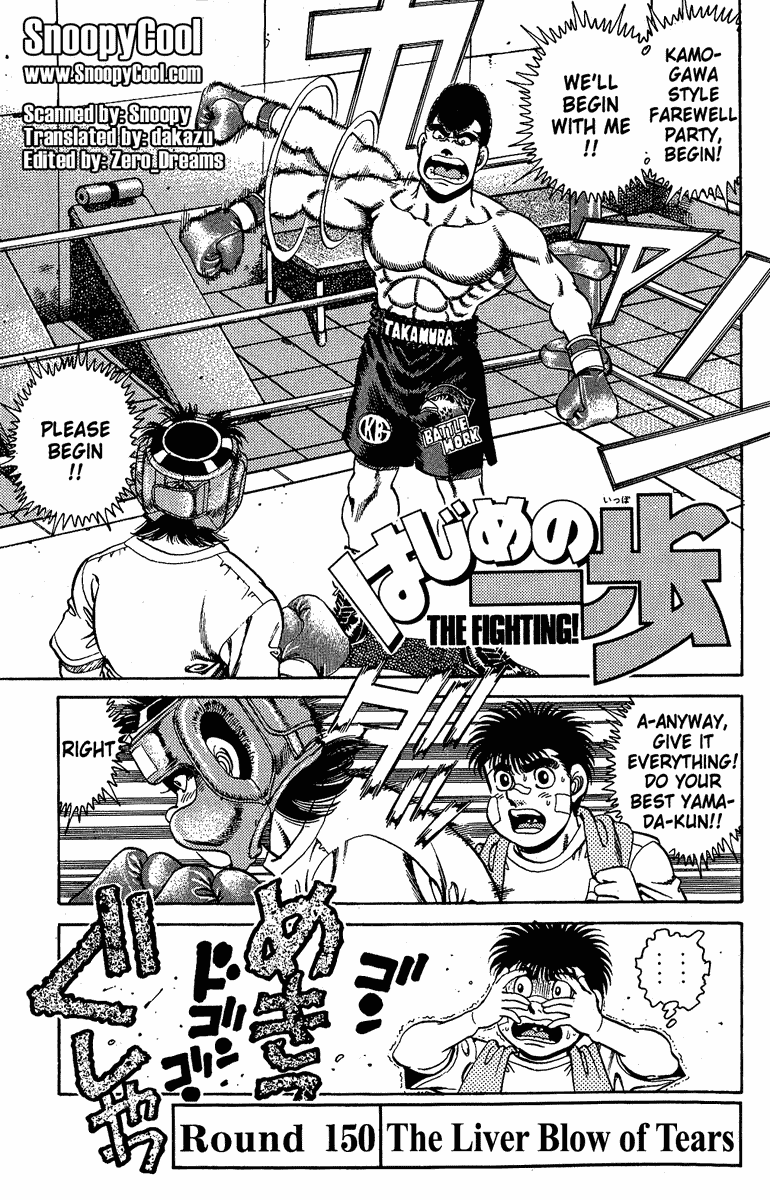 Read Hajime no Ippo Manga Online