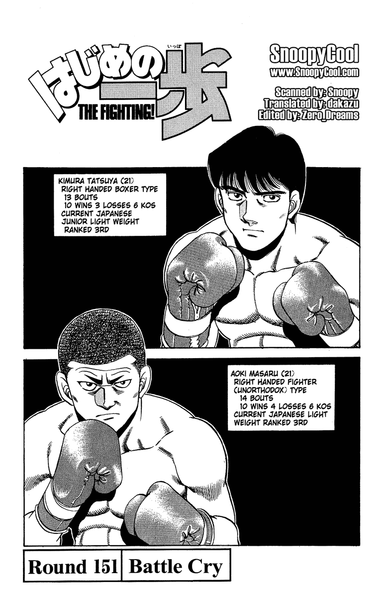 Read Hajime no Ippo Manga Online