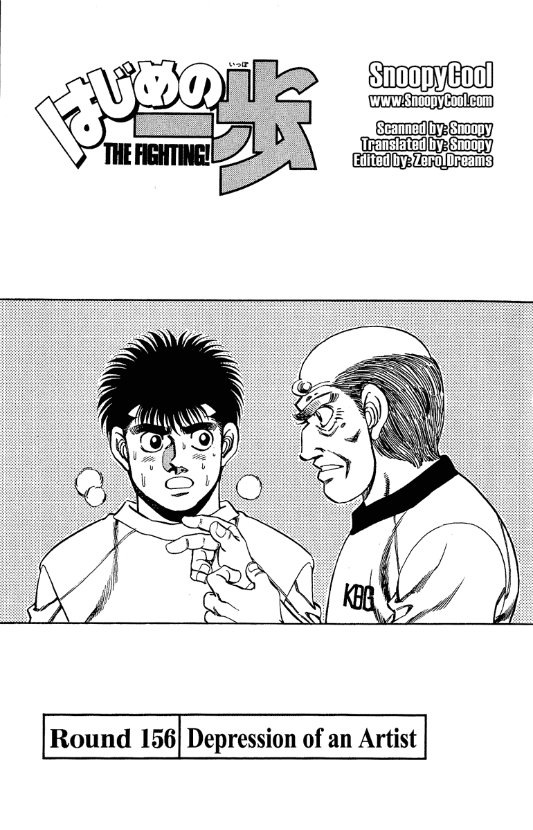 Read Hajime no Ippo Manga Online