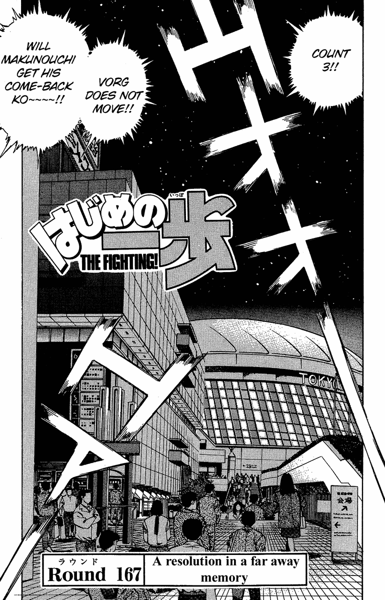 Read Hajime no Ippo Manga Online