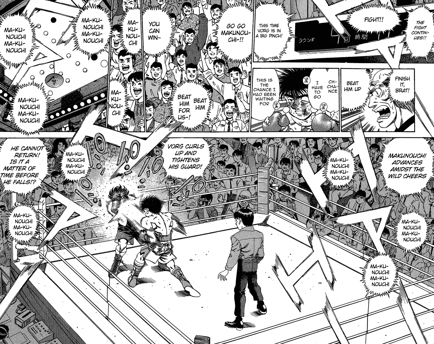 Read Hajime no Ippo Manga Online