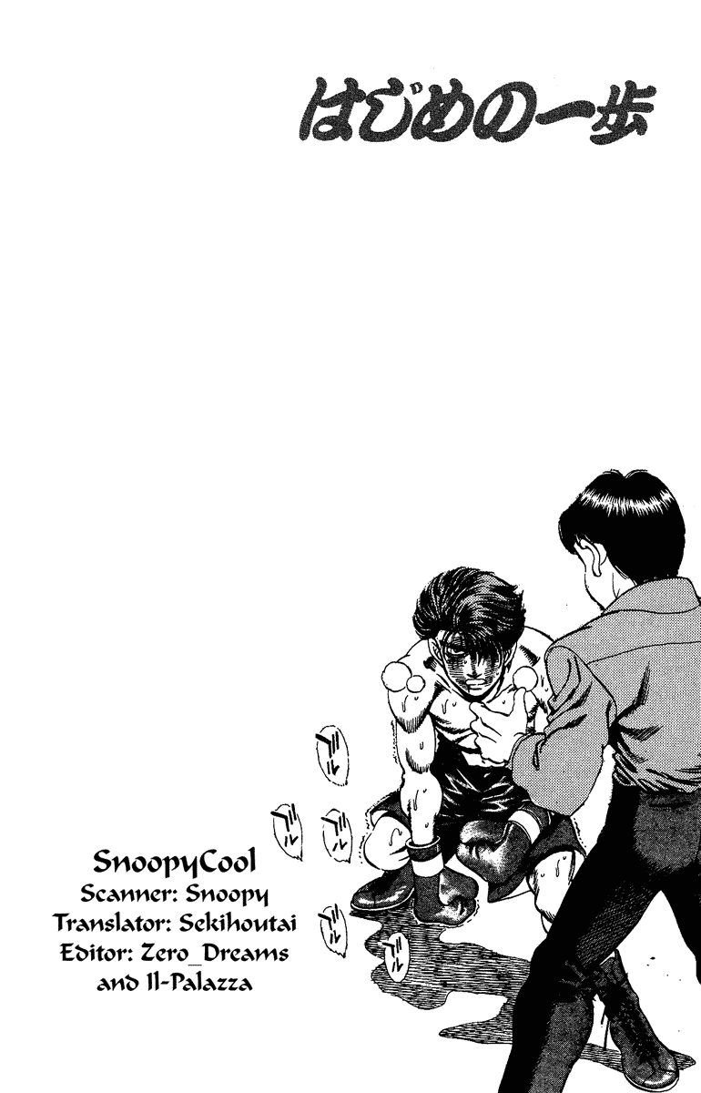 Read Hajime no Ippo Manga Online