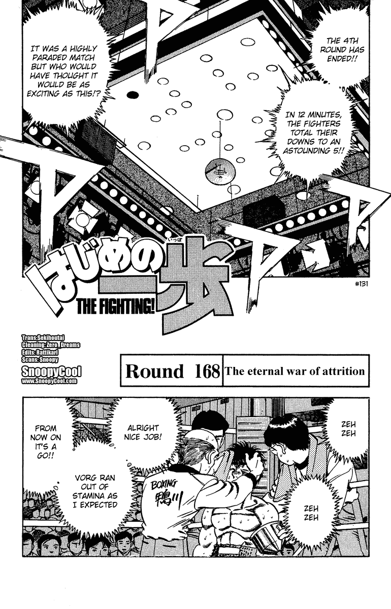 Read Hajime no Ippo Manga Online