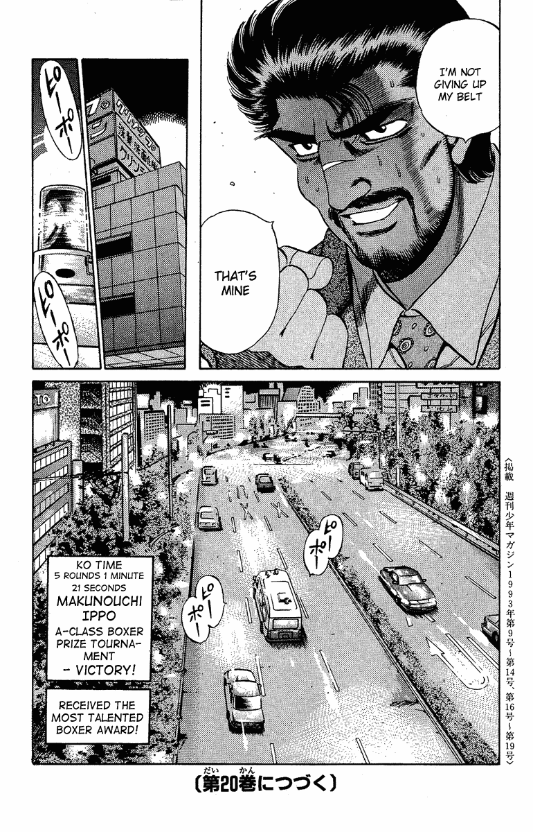 Read Hajime no Ippo Manga Online