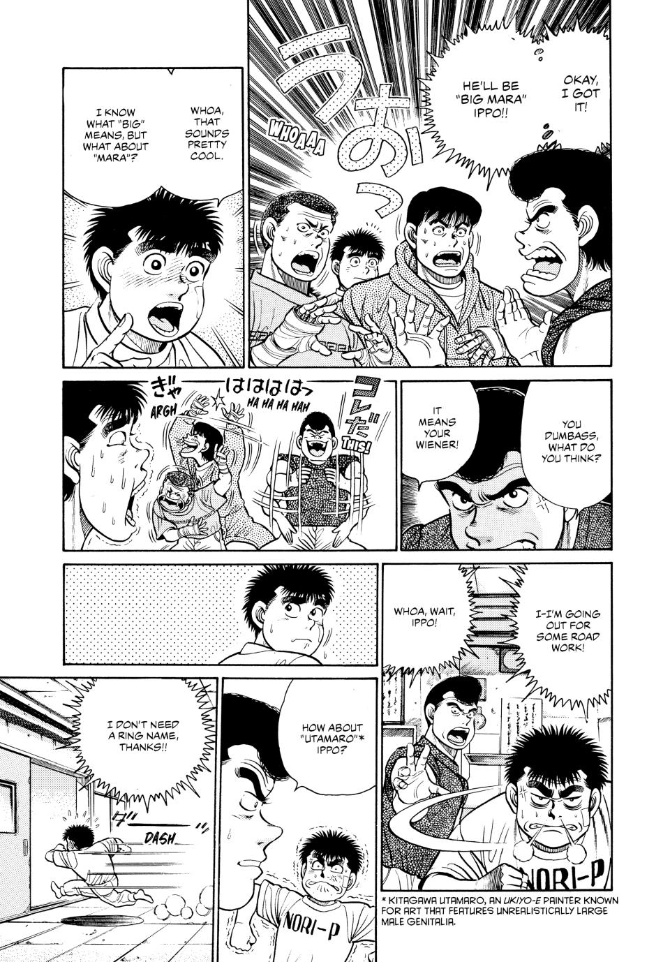 Read Hajime no Ippo Manga Online