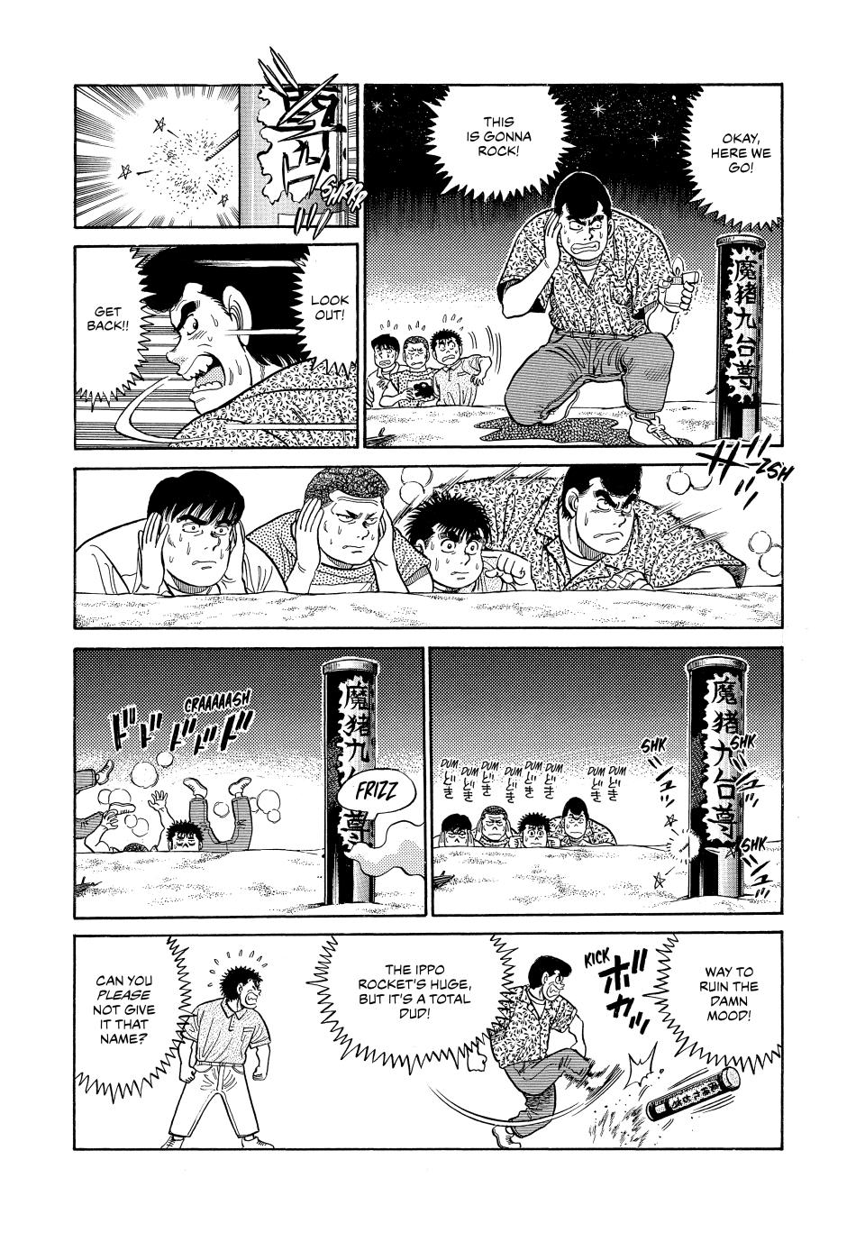 Read Hajime no Ippo Manga Online