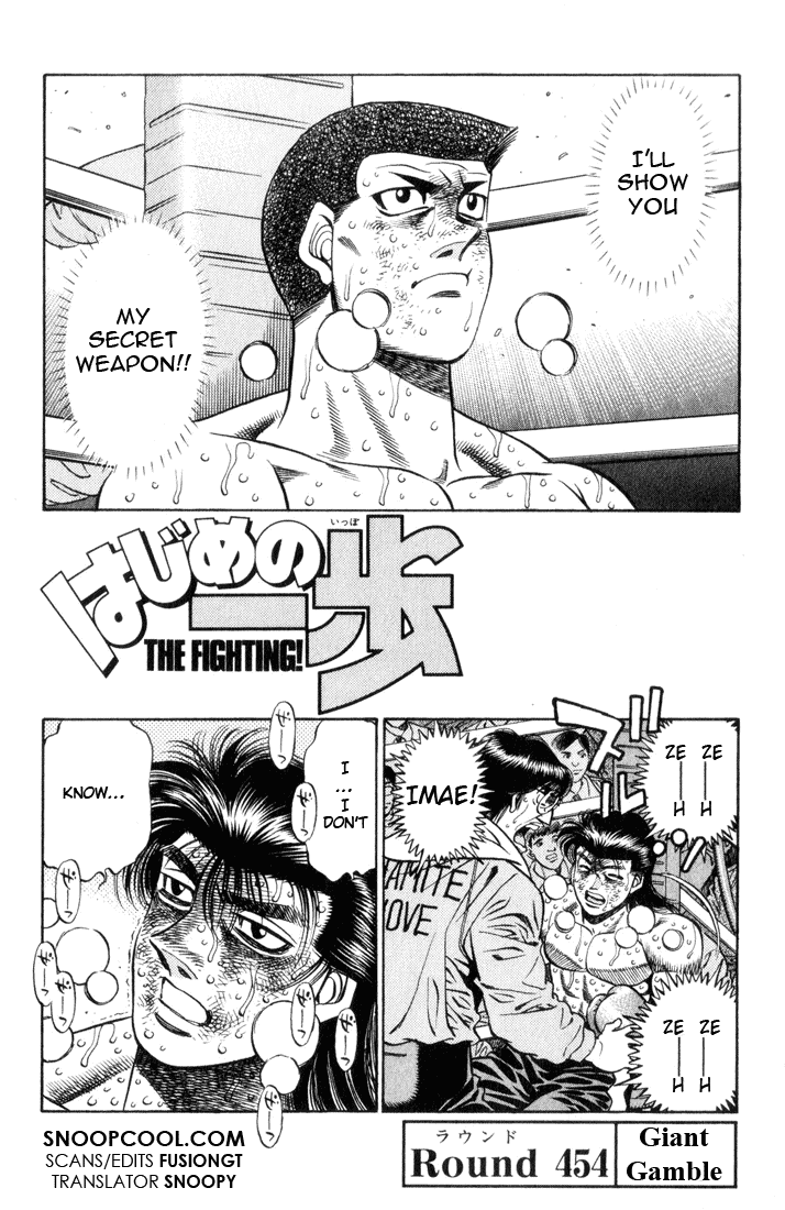 Read Hajime no Ippo Manga Online
