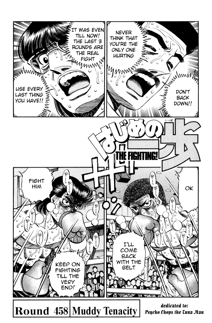 Read Hajime no Ippo Manga Online