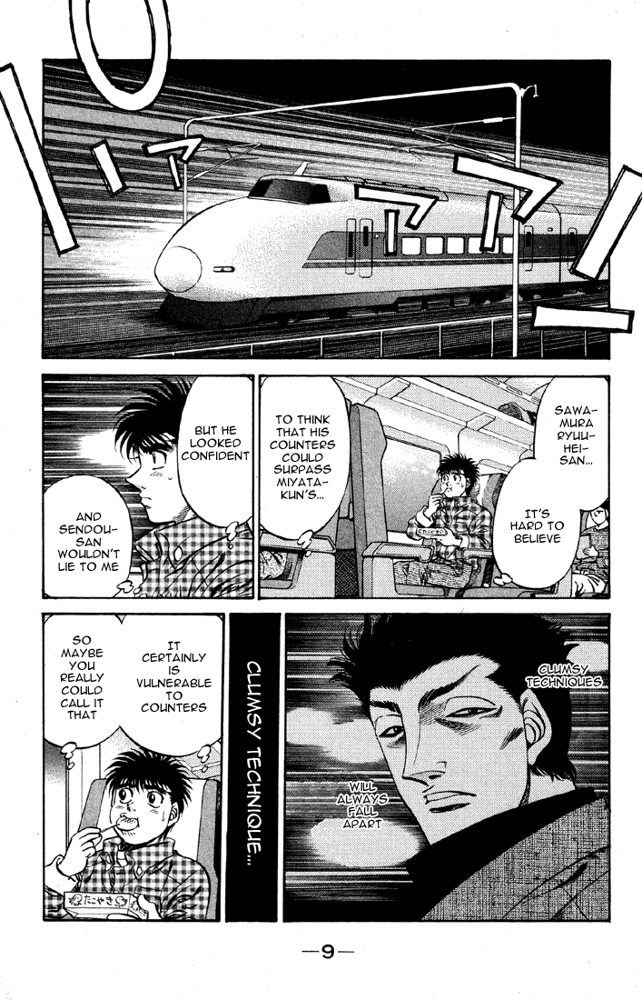 Read Hajime no Ippo Manga Online