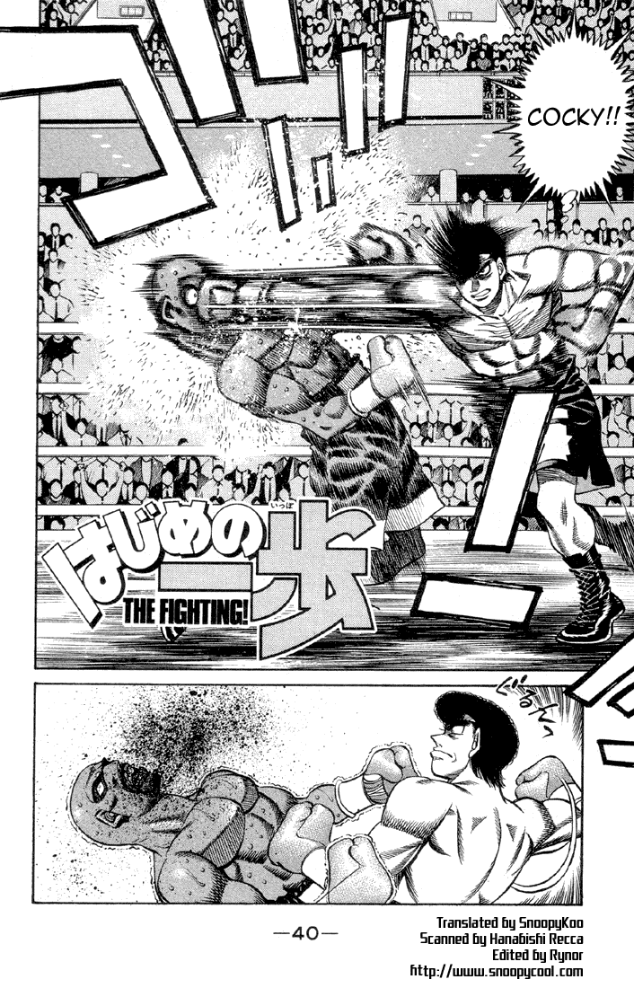 Read Hajime no Ippo Manga Online