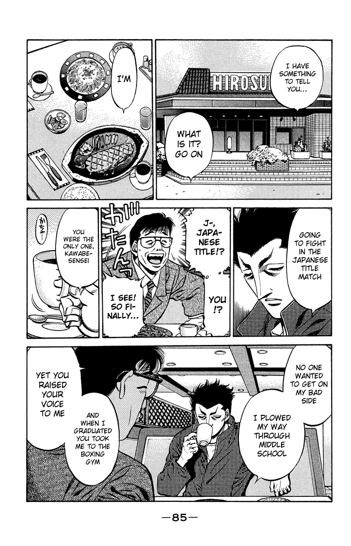 Read Hajime no Ippo Manga Online