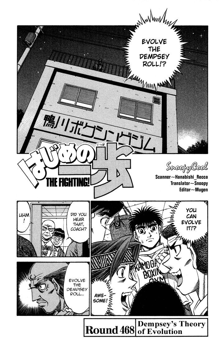 Read Hajime no Ippo Manga Online