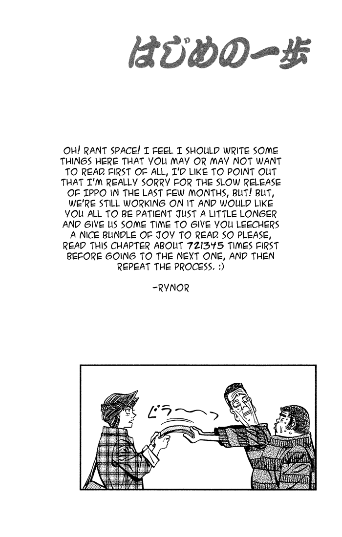 Read Hajime no Ippo Manga Online