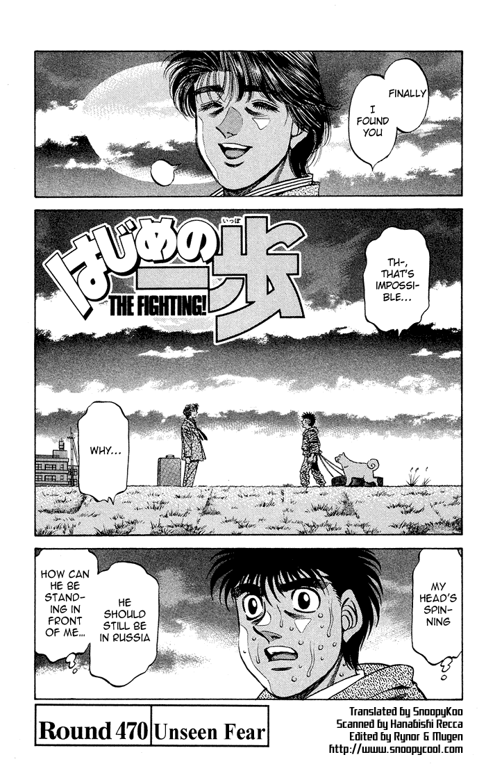 Read Hajime no Ippo Manga Online