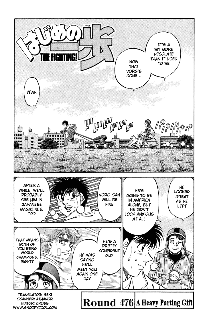 Read Hajime no Ippo Manga Online