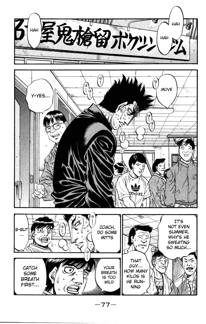 Read Hajime no Ippo Manga Online