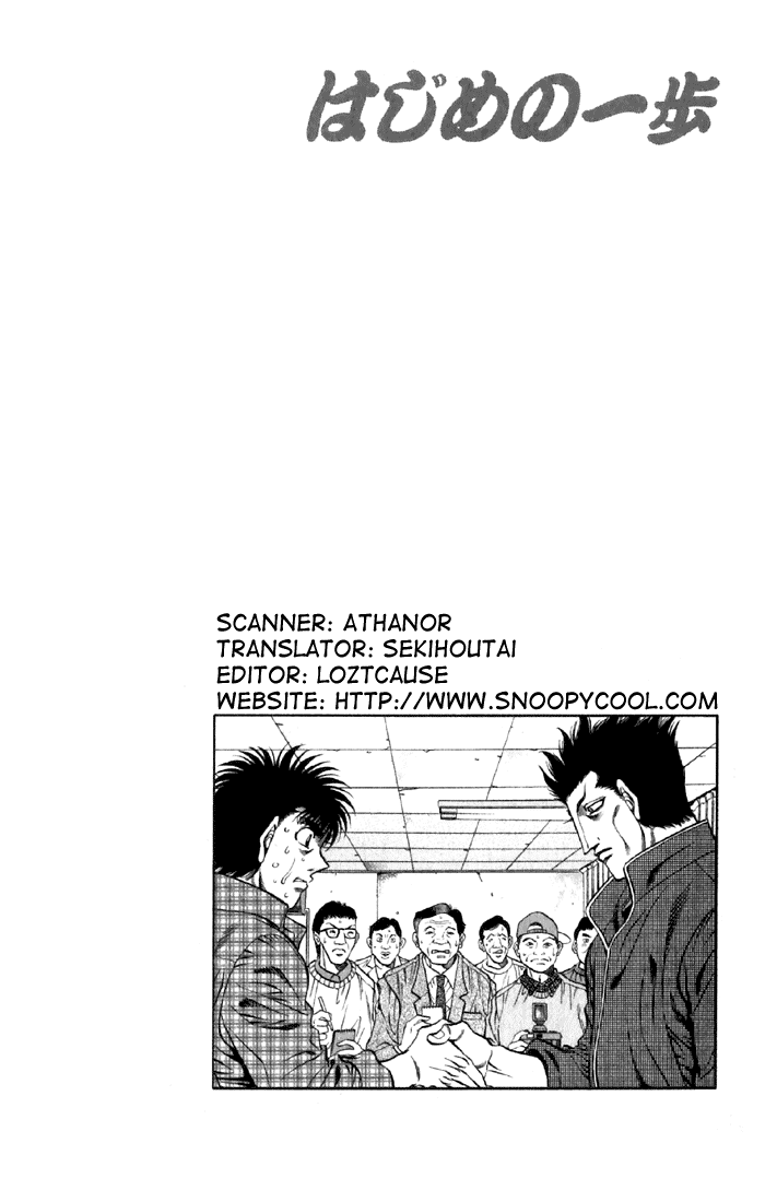 Read Hajime no Ippo Manga Online