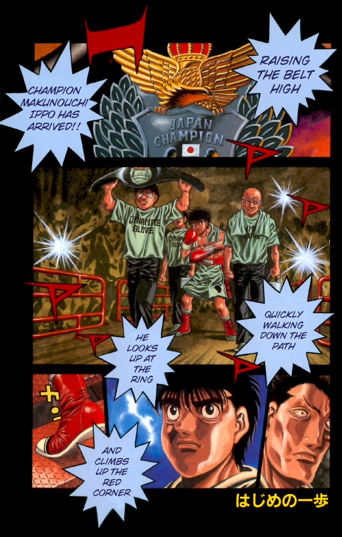 Read Hajime no Ippo Manga Online