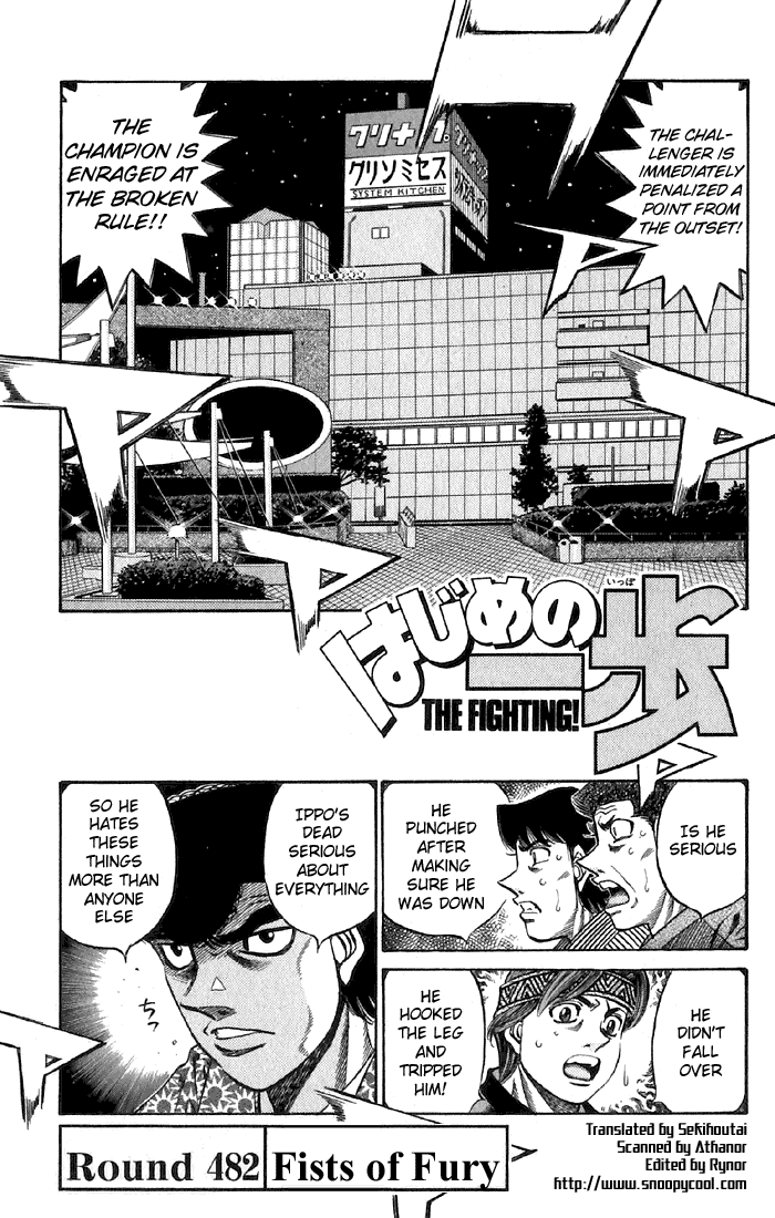 Read Hajime no Ippo Manga Online