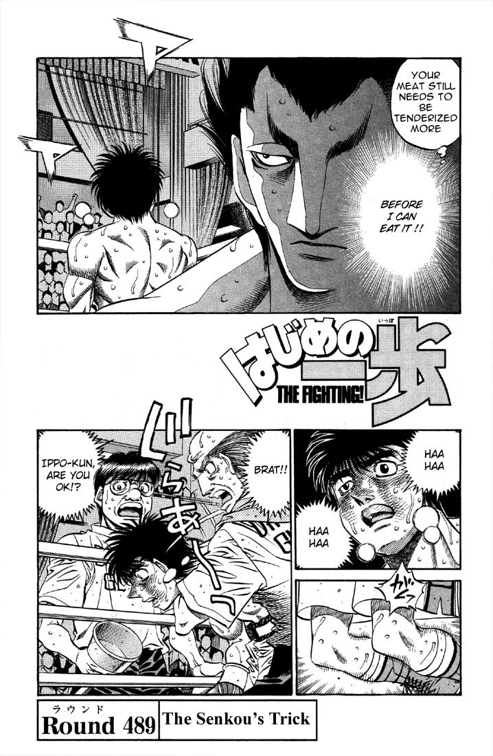 Read Hajime no Ippo Manga Online