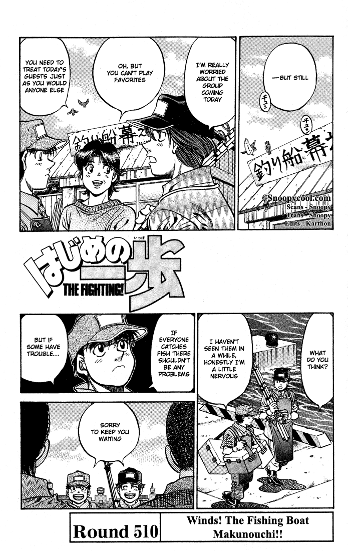 Read Hajime no Ippo Manga Online