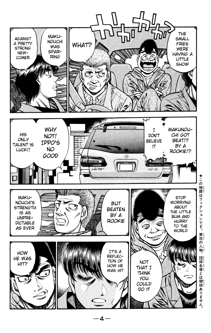 Read Hajime no Ippo Manga Online