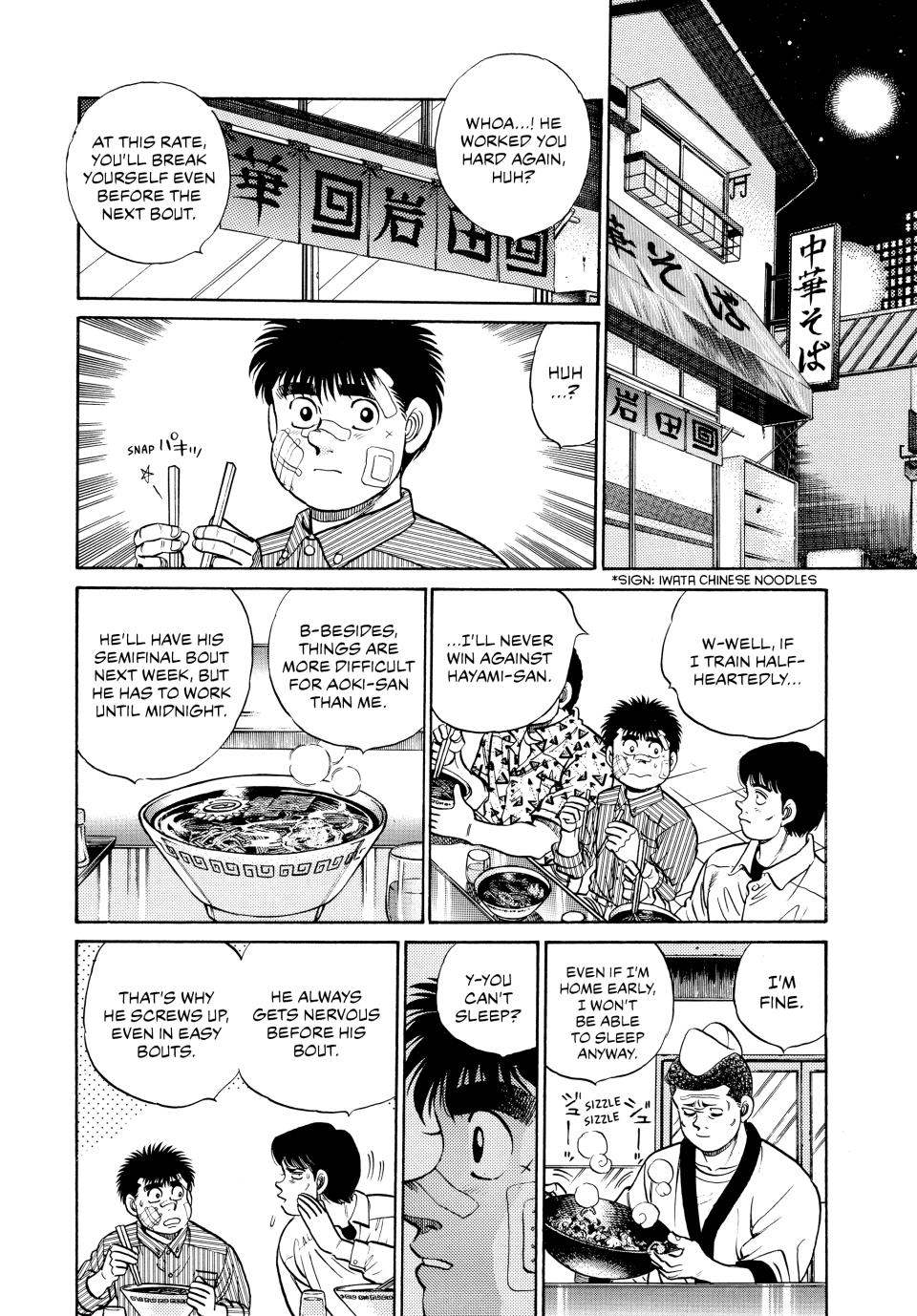 Read Hajime no Ippo Manga Online