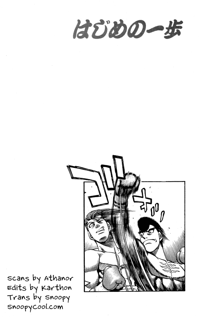 Read Hajime no Ippo Manga Online