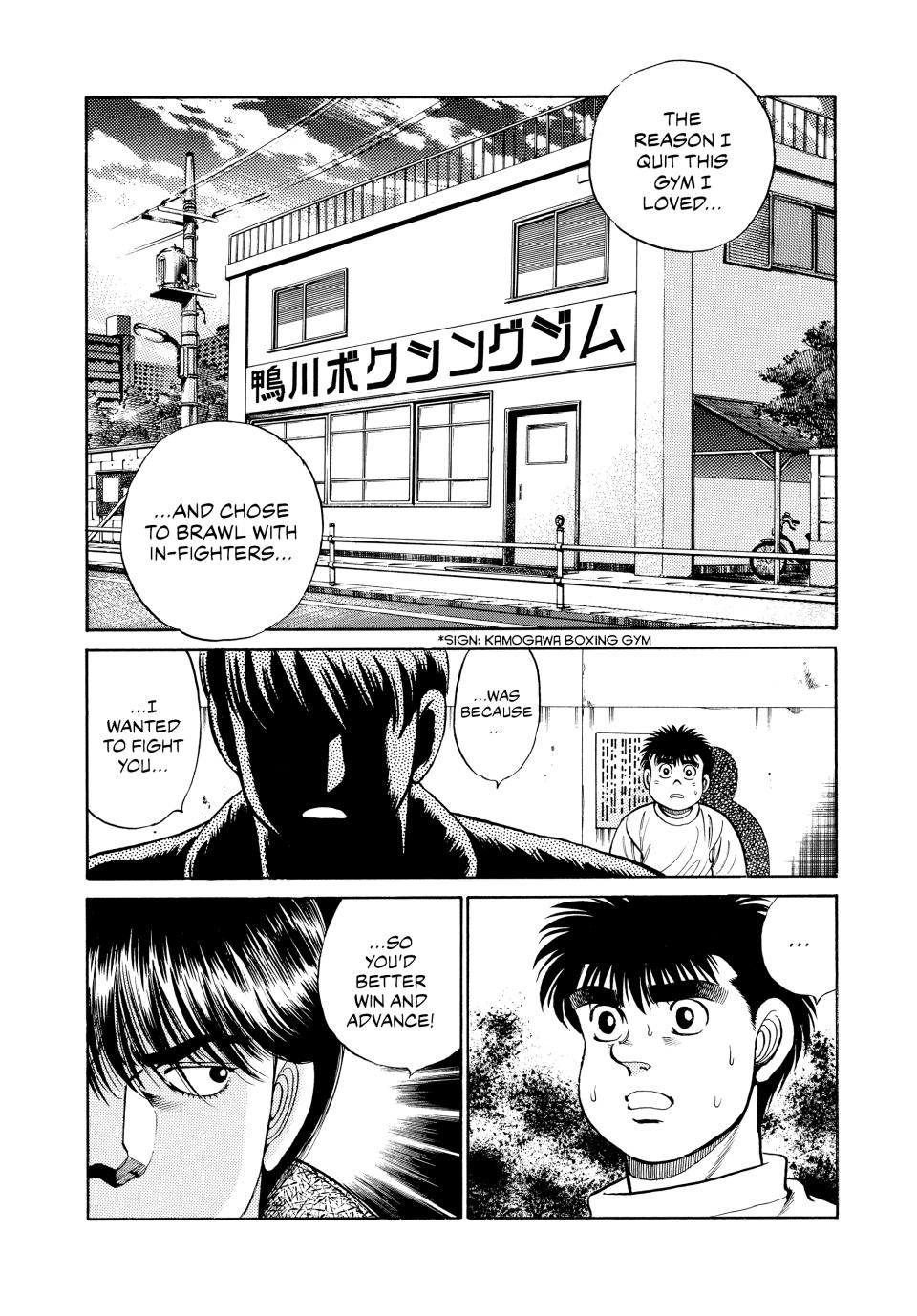 Read Hajime no Ippo Manga Online