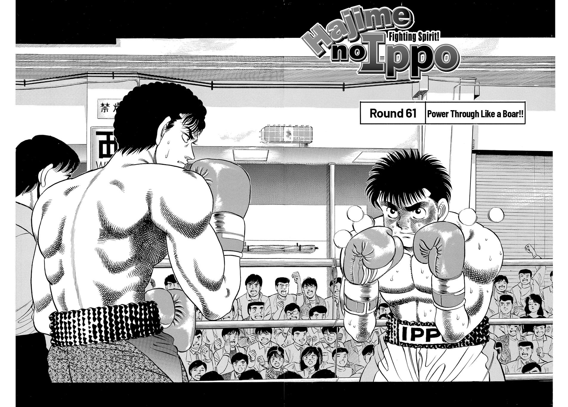 Read Hajime no Ippo Manga Online