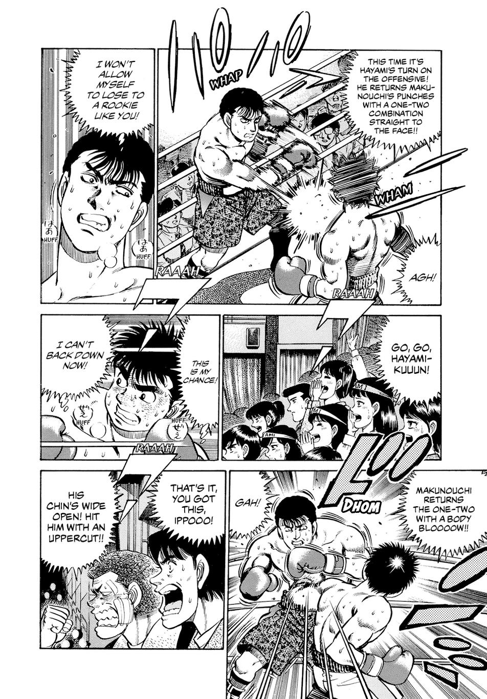 Read Hajime no Ippo Manga Online
